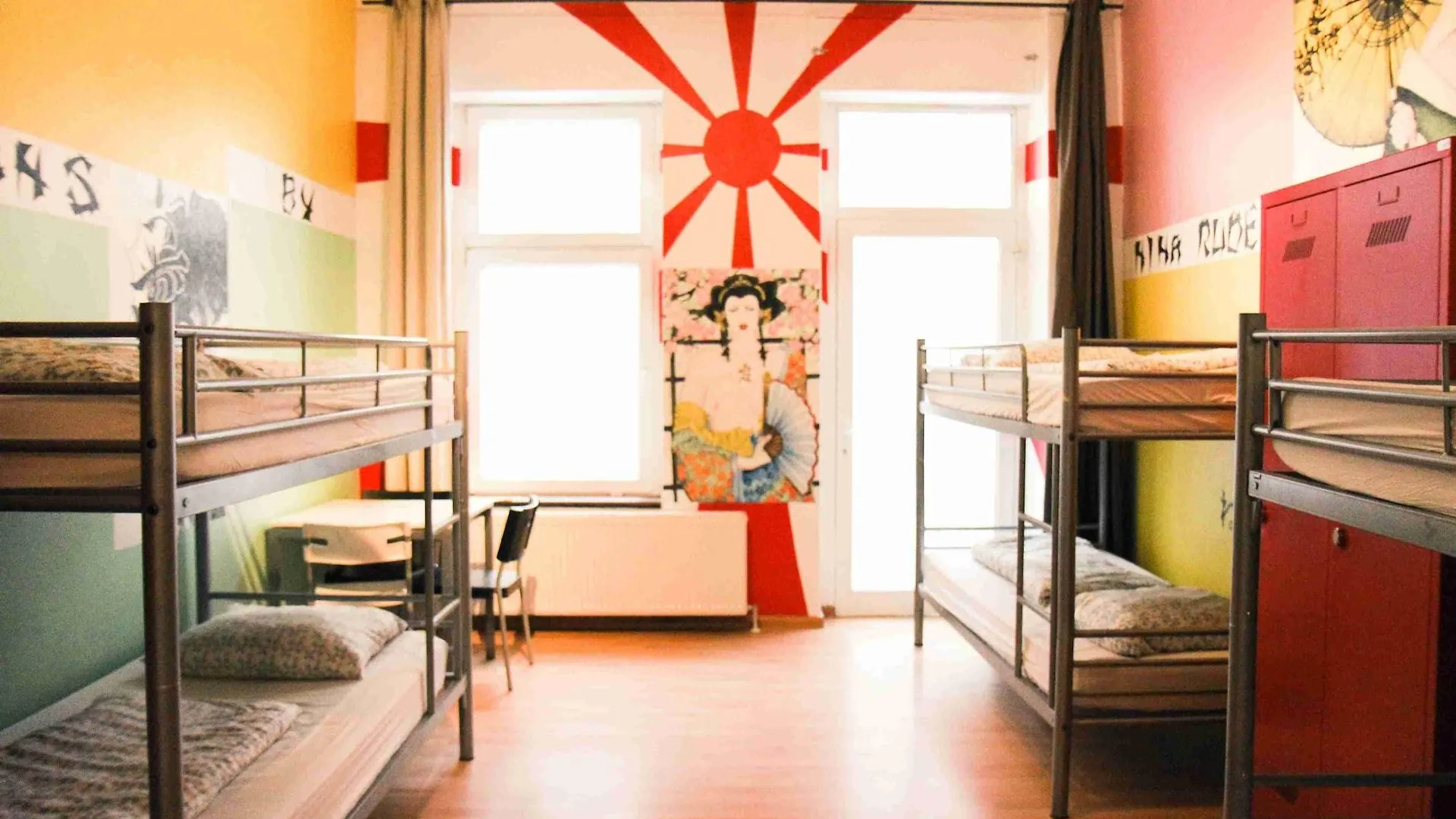 Sunflower Hostel Berlin 0*,